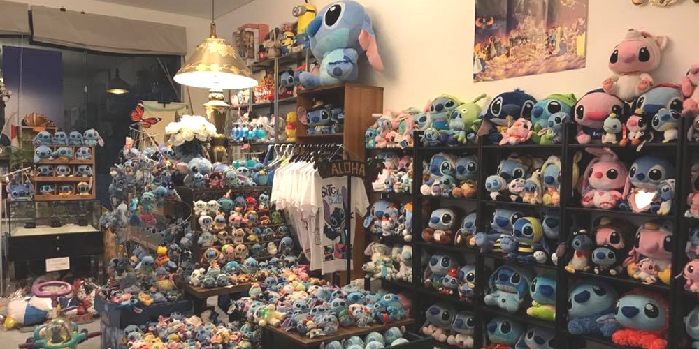 Stitch Merch Shop Deutschland